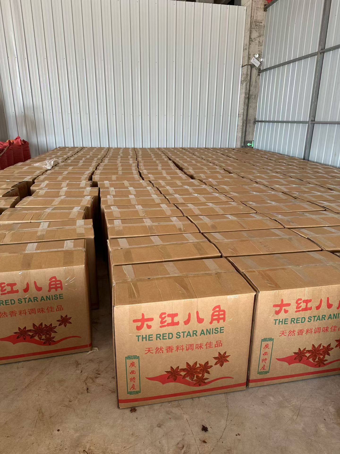 Premium Dried Star Anise — Natural Sun Dried & Sulfur Free Bulk Spice - Image 8