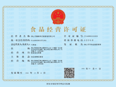 ce001
